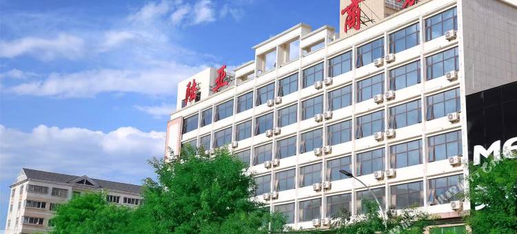 洛川陆亚商务酒店图片