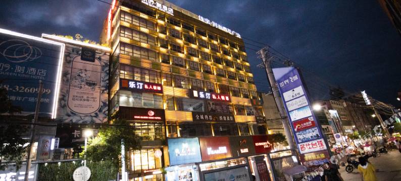 仙桃凯吟谢酒店图片