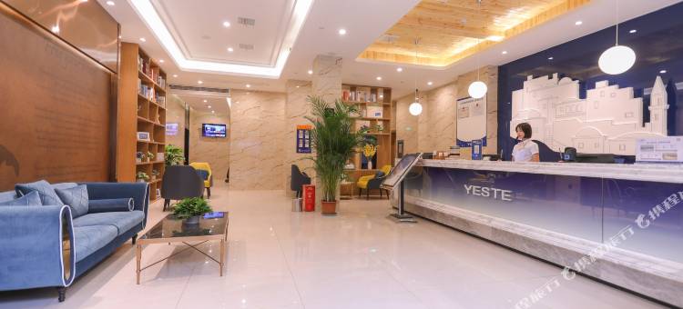 雅斯特酒店(武汉珞狮南路理工大学店)图片