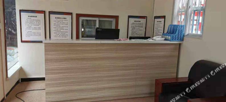 延川紫来顺宾馆图片