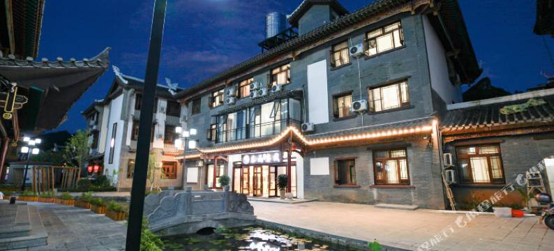 荔波谷雨客栈图片