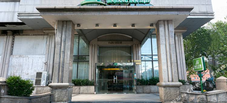 锦江之星风尚(上海北外滩店)图片