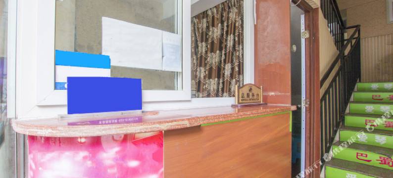 重庆爱琴岛宾馆图片