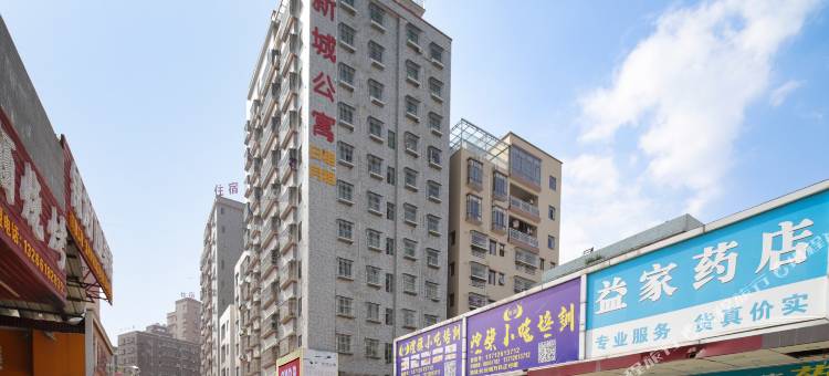 OYO东莞新城公寓图片