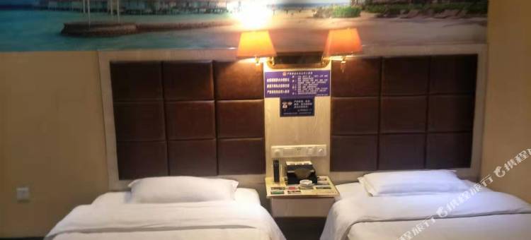 怡雅商务宾馆(土默特左旗中山店)图片