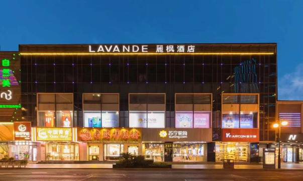 麗枫酒店(昆山高铁南站玉山广场地铁站店)