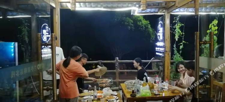 张家界兰亭居臻品客栈图片