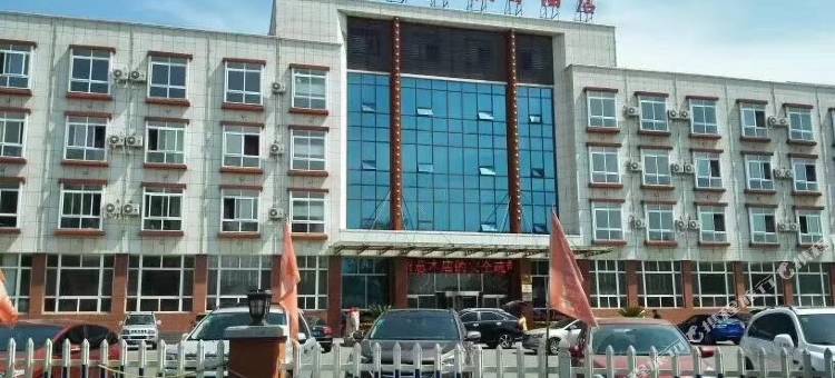 丹东龙苑温泉假日酒店图片