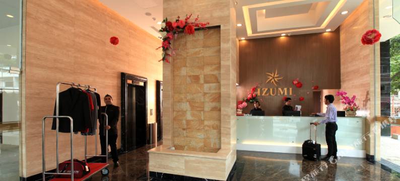 吉隆坡武吉免登和泉酒店(Izumi Hotel Bukit Bintang Kuala Lumpur)图片