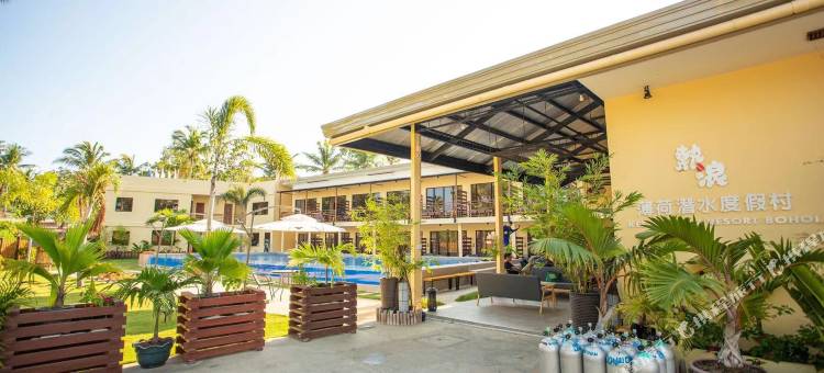 热浪潜水度假村薄荷岛店(Keep Diving Resort Bohol)图片