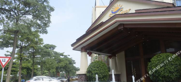 中山阳光巴厘水疗酒店图片