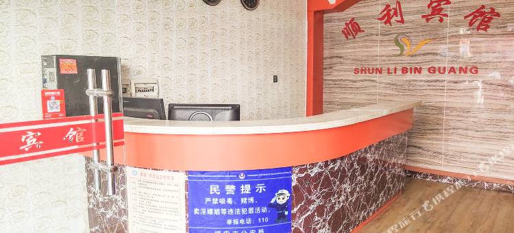 OYO福安顺运宾馆图片