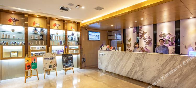 麗枫酒店(北京亦庄开发区东区店)图片