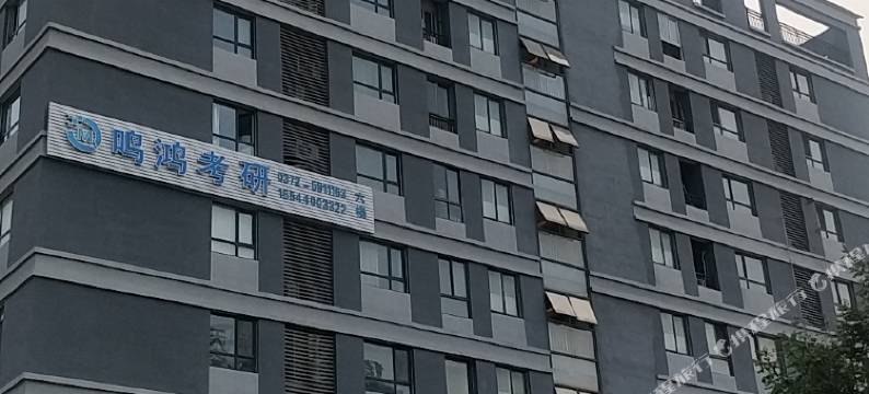 锦舍酒店(安阳华强新天地店)图片