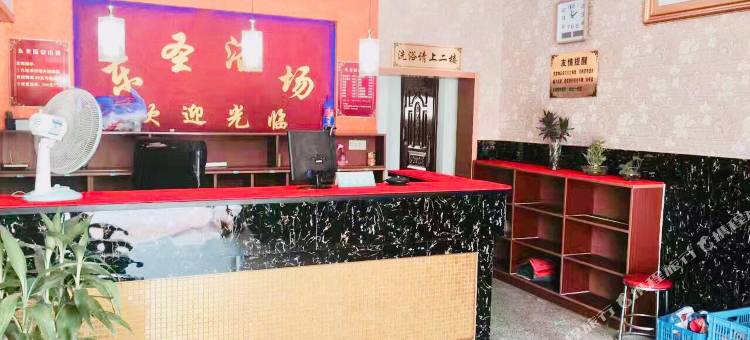 圣天洗浴客栈(崇明地铁站店)图片