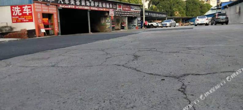 百汇商务宾馆(田东高铁站店)图片