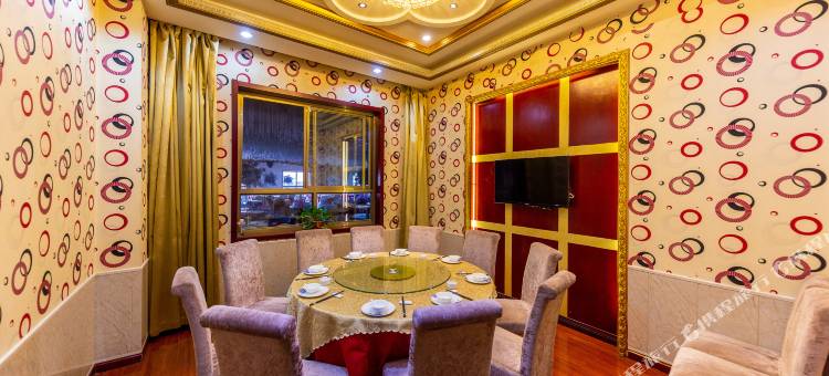 徽县建徽酒店(金源广场店)图片