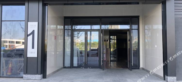 鲸栖酒店(郑州惠济万达店)图片