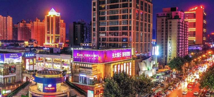 洛阳克丽司汀酒店图片