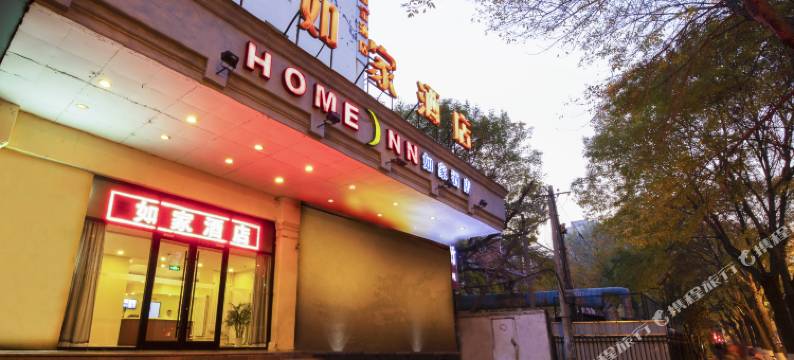 如家酒店(天津塘沽外滩营口道店)图片