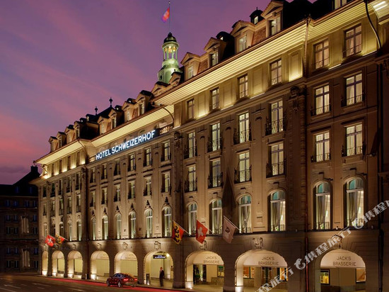 施伟泽霍夫伯尔尼水疗酒店