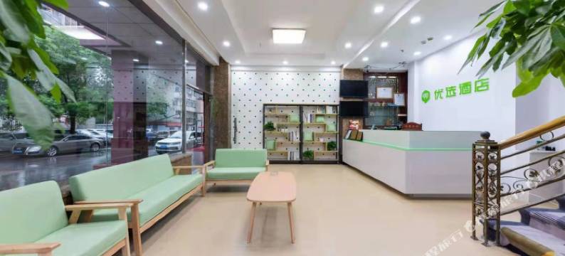 99优选酒店(武昌火车站黄鹤楼店)图片