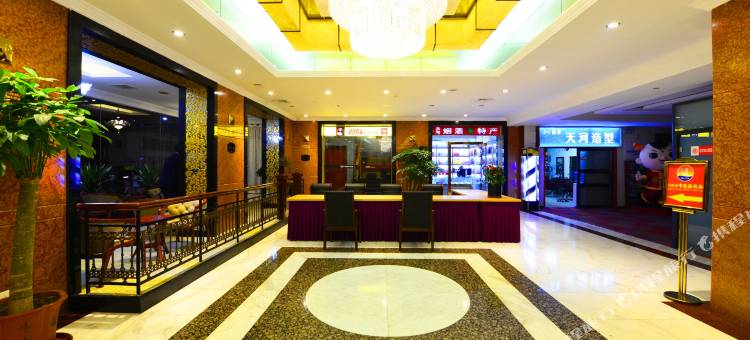郑州天河大酒店(二七广场丹尼斯大卫城店)图片