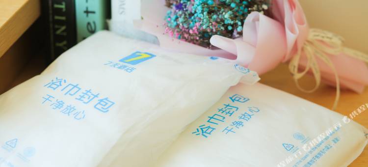 7天连锁酒店(海口工商学院滨江路店)图片