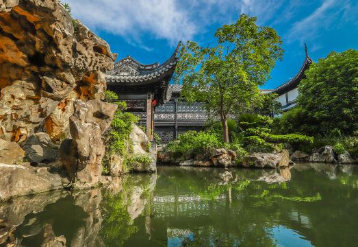 Royal Garden Hotel ShanghaiHotel Overview