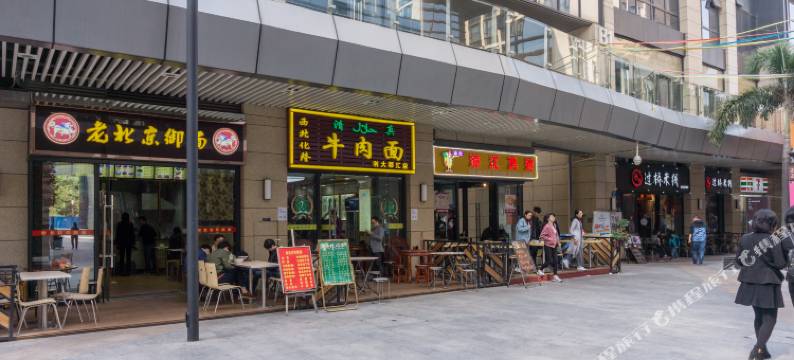 广州香薇雅寓(汉溪长隆地铁站店)图片