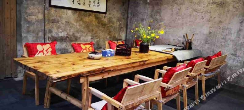 黄山燕舍客栈图片