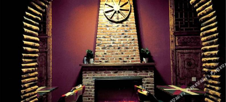 衡阳南山南主题客栈图片