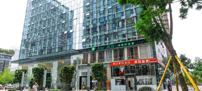 成都舒逸酒店公寓(新会展中心香年广场店)图片