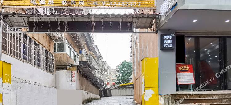 南昌欣旺商务宾馆图片