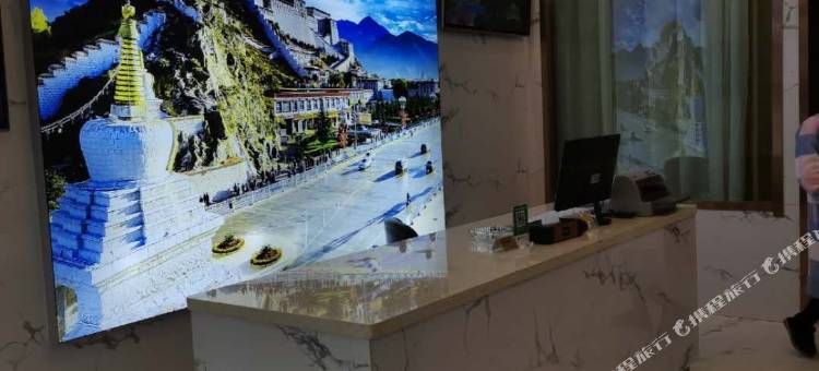 丁青思金拉姆大酒店图片