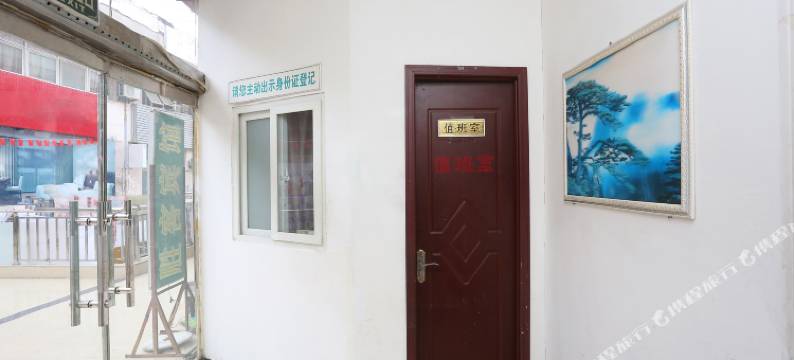 胜客商务宾馆(东营银座购物广场东三路店)图片