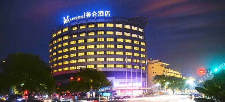 台州仙居吾悦广场美仑酒店图片