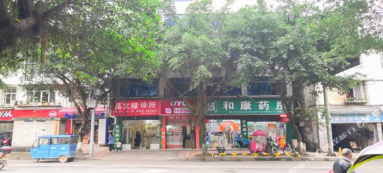 OYO雅安五洋商务酒店图片