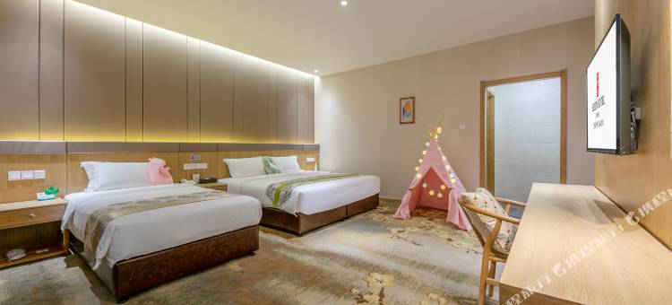 丽呈欣源国际酒店(西安浐灞会展中心保利大剧院店)图片