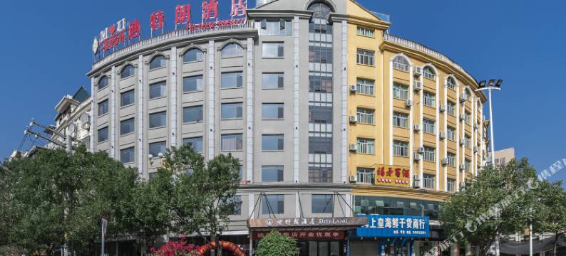 迪特朗酒店(霞浦太康路福宁文化公园店)图片