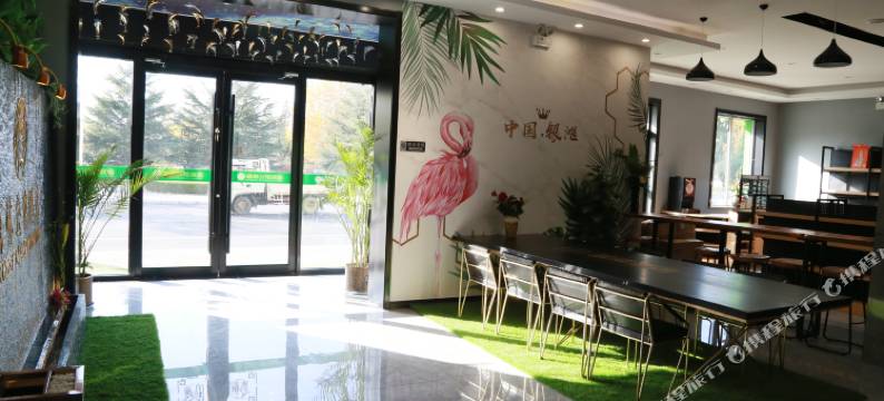 乳山森林公馆酒店(人民广场店)图片