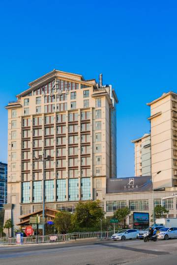 凯里半山酒店图片