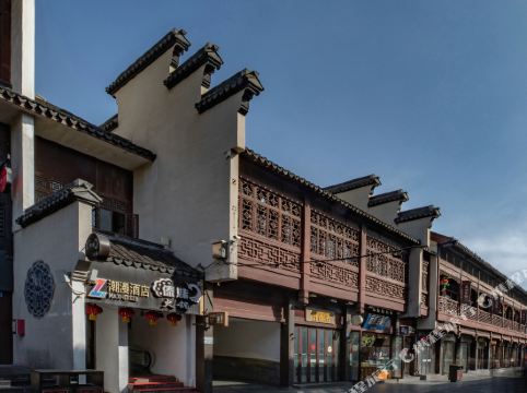 cache cache(贡院路店)