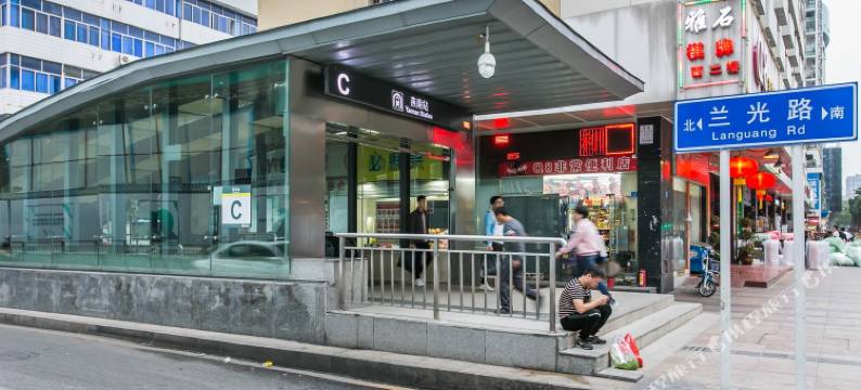 深圳Mary-Liao公寓(兰天路分店)图片