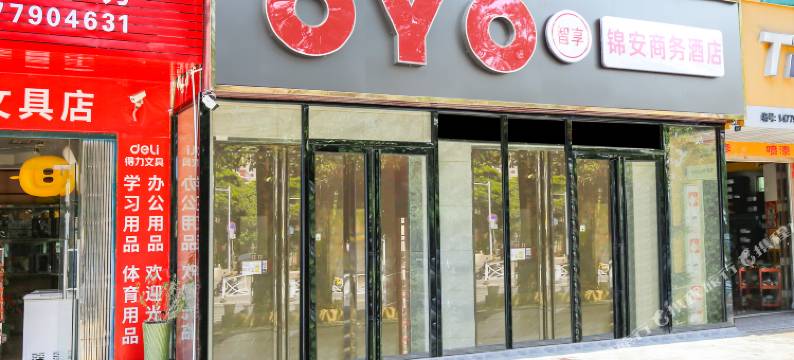 锦安宾馆(北海北云花园店)图片