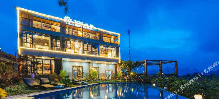 花筑·兴义朴墅(万峰林景区店)图片