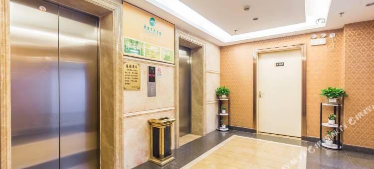 前途酒店(三水广场店)图片