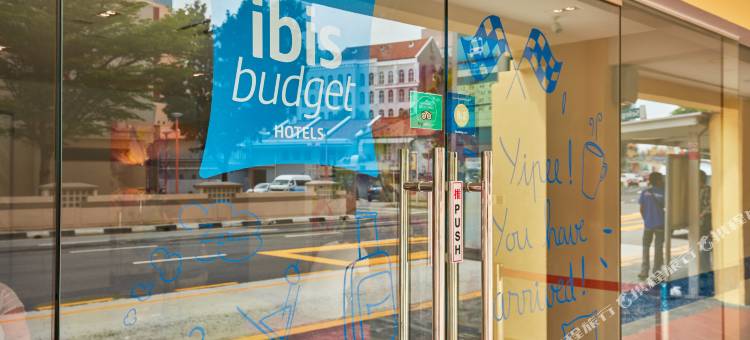 新加坡宜必思快捷店-实利基(ibis budget Singapore Selegie)图片