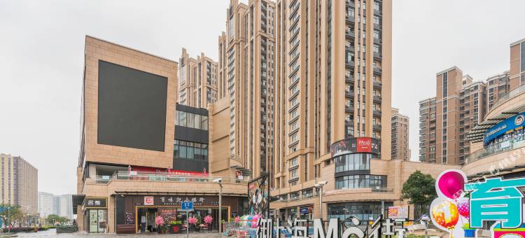 上海橙子影院酒店公寓(松江大学城地铁站店)图片