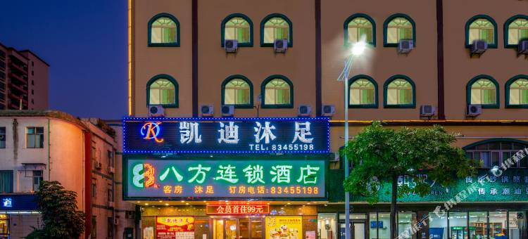八方连锁酒店(桥头上悦汇购物中心店)图片
